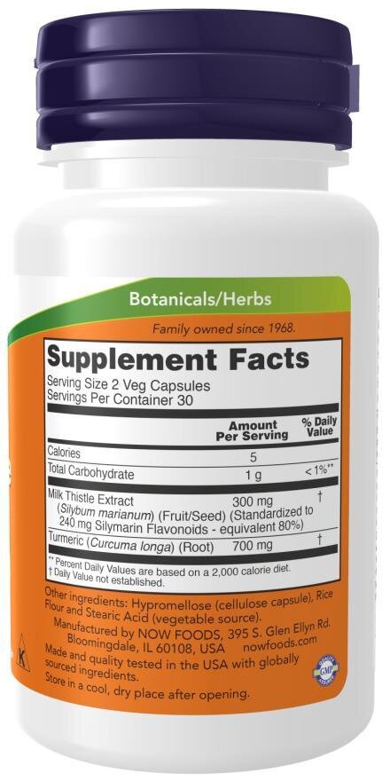 Розторопші екстракт NOW Milk Thistle Extract 150 мг вег. капсули №60