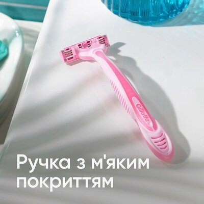 Бритви Simply Venus 3 одноразові жіночі, 8 шт