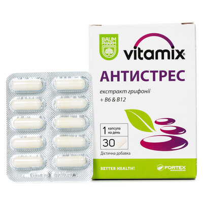 Вітамікс антистрес Baum Pharm таблетки №30