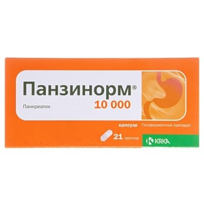 Панзинорм 10000 капсули №21 (7х3)