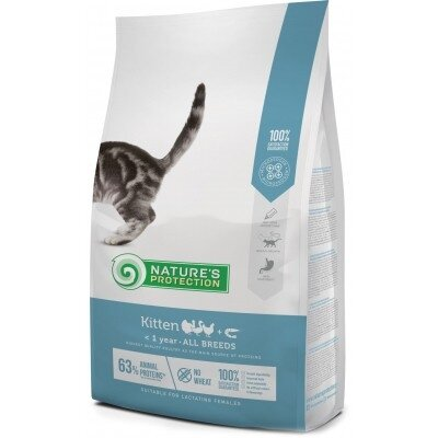 Корм сухий для кошенят Nature's Protection Kitten (NPS45758), 2 кг