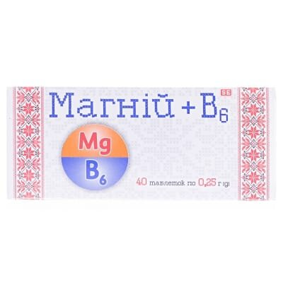 Магній + В6 таблетки по 0,25 г №40