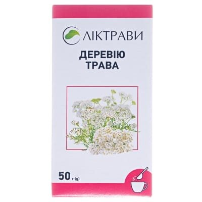 Деревію трава по 50 г у пач. з внут. пак.