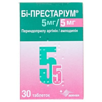 Бі-престаріум 5 мг/5 мг таблетки по 5 мг/5 мг №30 у конт.
