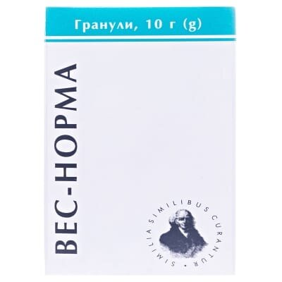 Вес-норма гранули по 10 г у пенал.