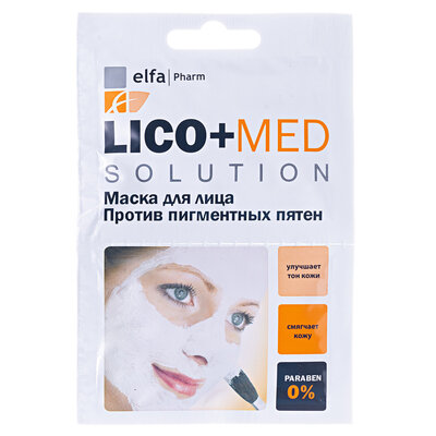 Маска для обличчя Elfa Pharm Lico + Med проти пігментних плям, 20 мл