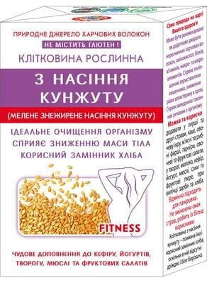 Клітковина рослинна Golden Kings of Ukraine з насіння кунжуту, 190 г