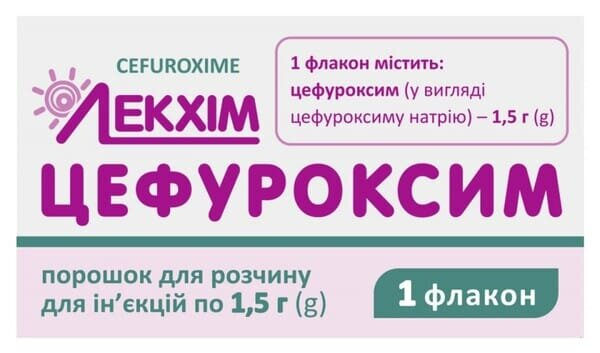 Цефуроксим порошок для р-ну д/ін. по 1.5 г №1 у флак.