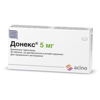 Донекс таблетки, дисперг. в рот. порож. по 5 мг №30 (10х3)