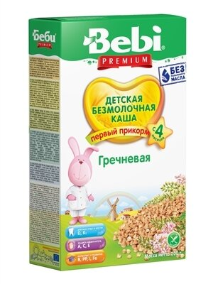 Каша безмолочна Bebi Premium Гречана, з 4 місяців, 200 г