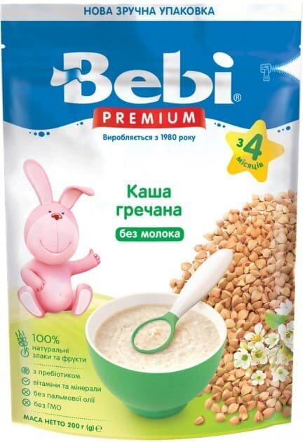 Каша безмолочна Bebi Premium Гречана, з 4 місяців, 200 г