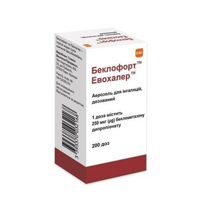 Беклофорт евохалер аерозоль д/інг., доз. 250 мкг/дозу по 200 доз у балон.