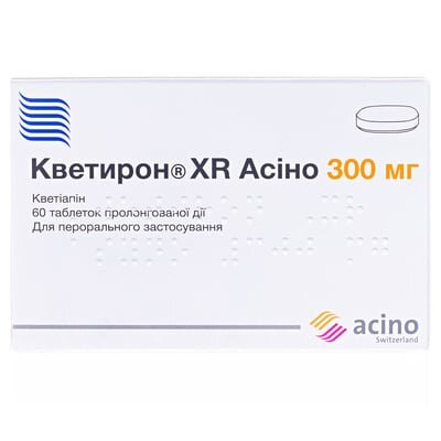 Кветирон XR Асіно таблетки прол./д. по 300 мг №60 (10х6)