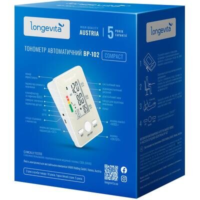 Тонометр Longevita BP-102 автоматичний