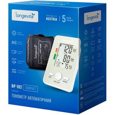 Тонометр Longevita BP-102 автоматичний