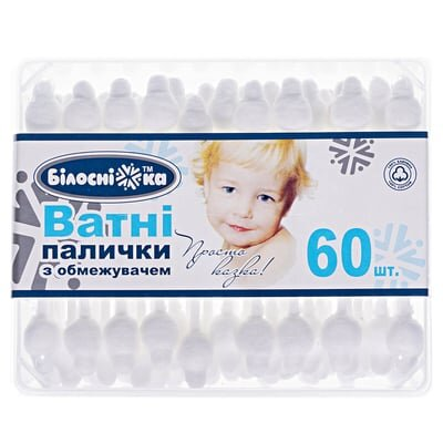 Ватні палички Білосніжка дитячі з обмежувачем, 60 шт