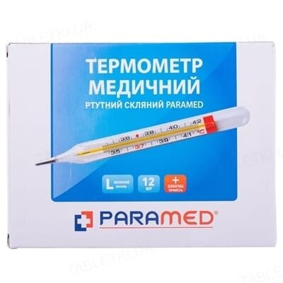 Термометр медичний Paramed скляний ртутний, 1 штука