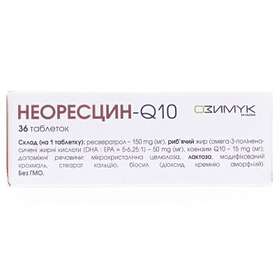 Неоресцин-Q10 таблетки по 500 мг №36 у бліст.