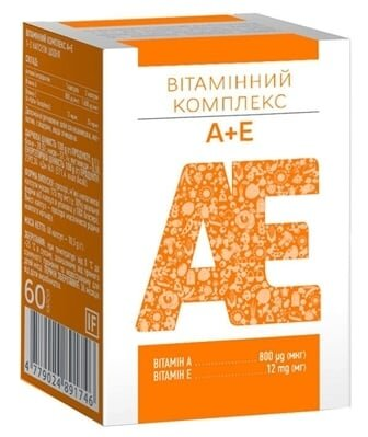 Вітамінний комплекс АЕ капсули №60 (15х4)