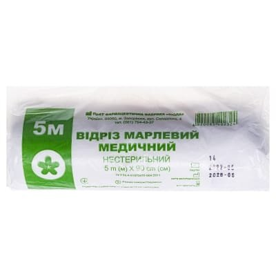 Відріз марлевий нестерильний «Віола» медичний 5 м х 90 см