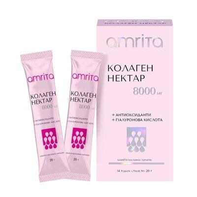 Колаген з гіалуроновою кислотою Amrita питний по 20 г №14 у стіках