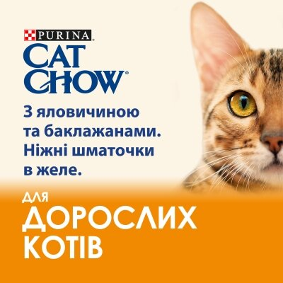 Корм вологий для кішок Purina Cat Chow Adult з яловичиною та баклажанами в желе, 85 г