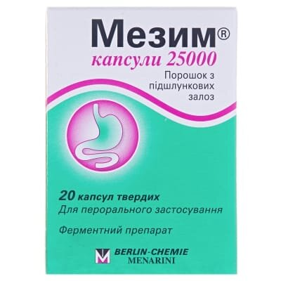 Мезим капсули 25000 капсули тв. з киш./розч. міні-таб. №20 у бан.