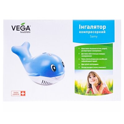 Інгалятор Vega CN-02 WX Samy компресорний