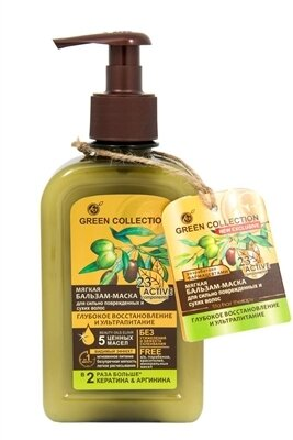 Бальзам-маска Green Collection глибоке відновлення і ультраживлення, 290 мл