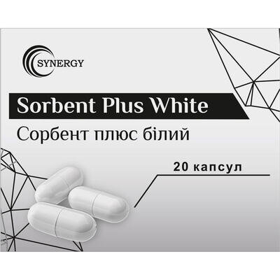Сорбент+ білий Synergy капсули №20