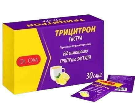 Трицитрон екстра порошок д/ор. р-ну №30 у саше