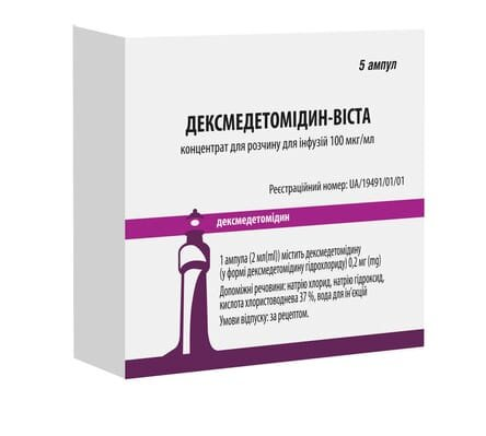 Дексмедетомідин-Віста концентрат для р-ну д/інф. 100 мкг/мл по 2 мл №5 в амп.