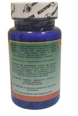 Вітамін С 1000 мг з біофлавоноїдами Healthyway Production капсули №30