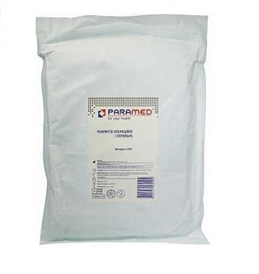 Покриття операційне Paramed, стерильне 260 см x 160 см, 1 штука