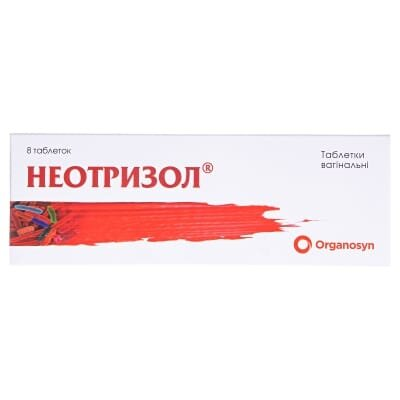 Неотризол таблетки вагін. №8 (8х1) у бліс. з аплік.