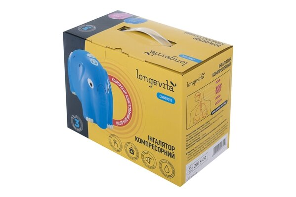 Інгалятор Longevita CNB69012 Blue компресорний