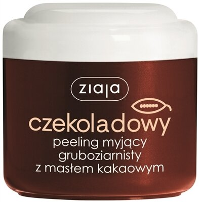 Скраб для душу Ziaja Олія какао, з мікрогранулами, 200 мл
