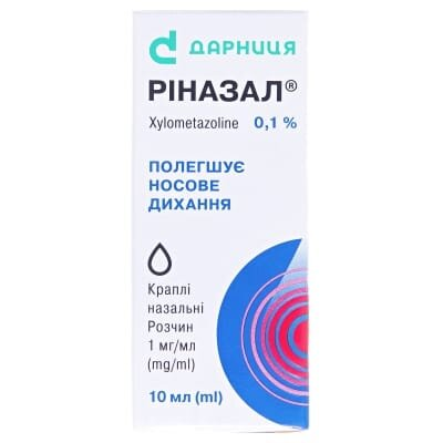 Ріназал краплі наз., р-н, 1 мг/мл по 10 мл у флак.
