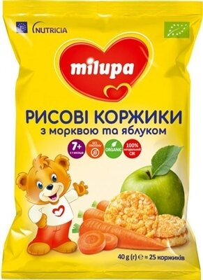 Коржики Milupa рисові з морквою і яблуком для дітей з 7 місяців, 40 г