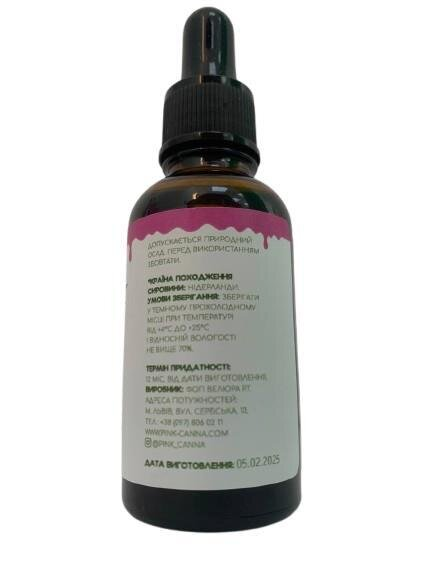 Олія Pink Canna 1500 мг CBD 5%, 30 мл
