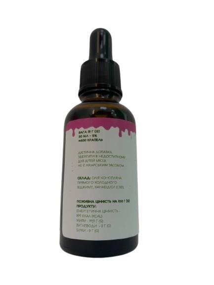 Олія Pink Canna 1500 мг CBD 5%, 30 мл