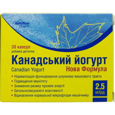 Йогурт Канадський Нова Формула Solution Pharm капсули 2,5 млрд. №30