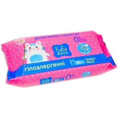 Серветки вологі Baby Zaya дитячі гіпоалергенні, 50 шт