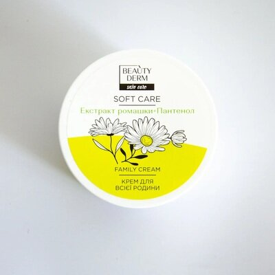 Крем для усієї родини Beauty Derm зволожуючий Ніжний догляд, 250 мл
