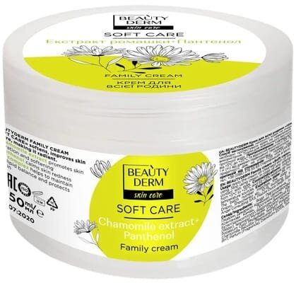 Крем для усієї родини Beauty Derm зволожуючий Ніжний догляд, 250 мл
