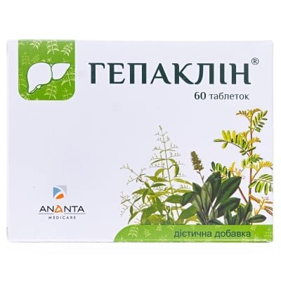 Гепаклін таблетки, в/плів. обол. №60 (20х3)