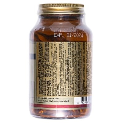 Омега-3 Solgar Double Strength Omega-3 700 мг м'які капсули №60