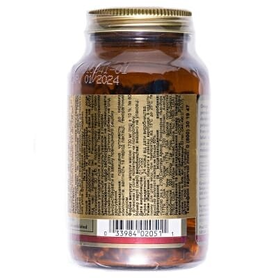 Омега-3 Solgar Double Strength Omega-3 700 мг м'які капсули №60