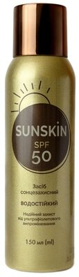 Засіб сонцезахисний Sunskin Санскін SPF50 водостійкий, 150 мл