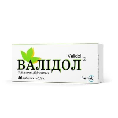 Валідол таблетки сублінгв. по 0.06 г №50 (10х5)